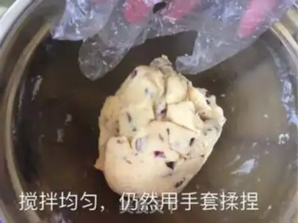 Make Cranberry cookies step 7