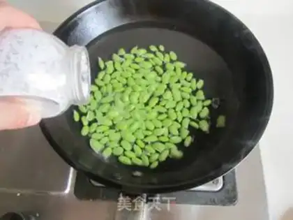 Make Meat-cracked beans step 1