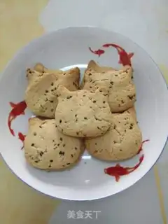 Make Sesame cookies step 5