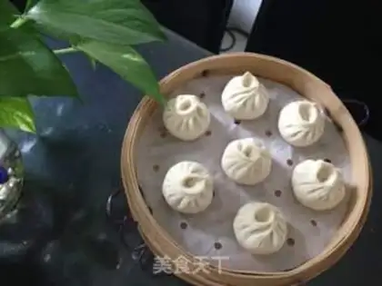 Make Dry meat buns step 4