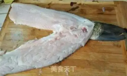 Make Squirrel fish step 1