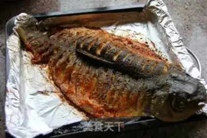 Make Spicy fish step 18