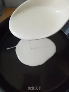 Make Simple cold skin step 5