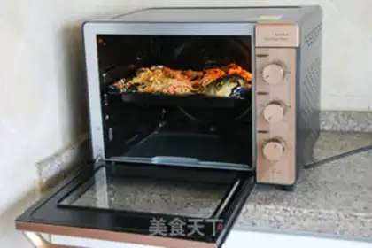 Make Spicy fish step 21