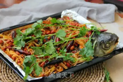 Make Spicy fish step 23