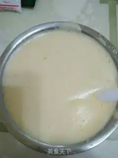 Make Mango cupcakes step 0