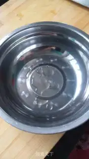 Make It