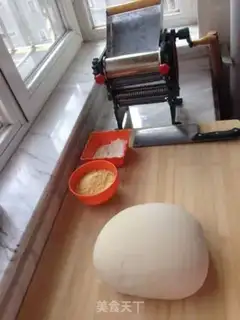 Make Noodles step 2