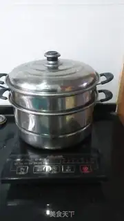 Make It
