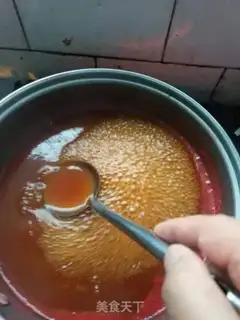 Make Squirrel fish step 13