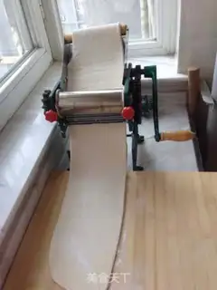 Make Noodles step 6