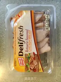 Make Chicken chest cheese loaf step 2