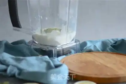 Make Tea Star Ice step 1