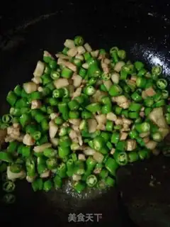 Make Pepper egg meat step 1