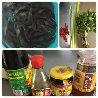 Make Shrimp step 0