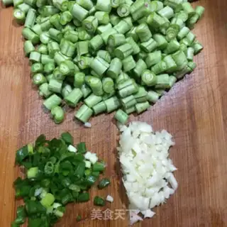 Make Soybean fried rice step 0