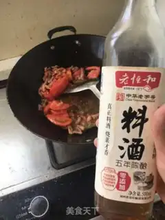 Make Tomato noodles step 5