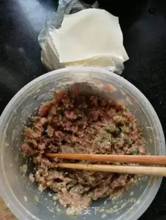 Make Yuanbao step 0
