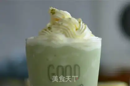 Make Tea Star Ice step 4