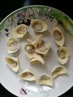 Make Yuanbao step 1