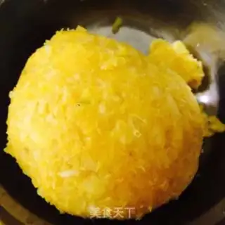 Make Pineapple step 1