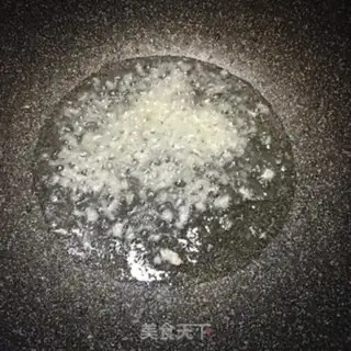 Make Soybean fried rice step 2