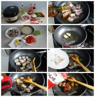 Make Lazy eggplant gravy step 0