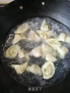 Make Yuanbao step 4