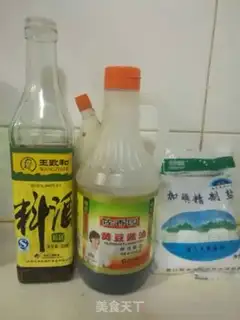 Make Beef sauce step 0