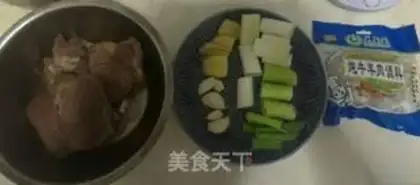 Make Beef sauce step 1