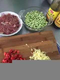 Make Soybeans step 0