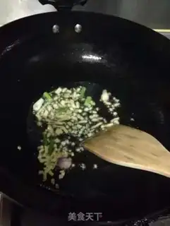 Make The ground is fresh step 4