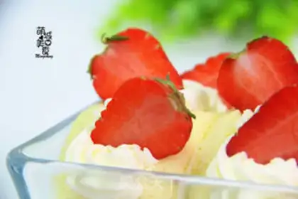 Make Strawberry roll step 7