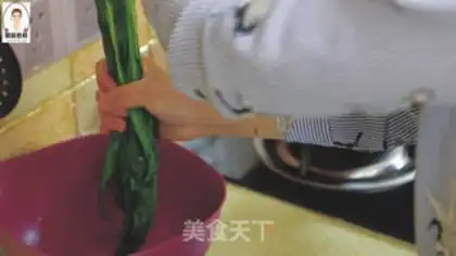 Make Korean onions step 4