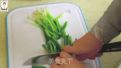 Make Korean onions step 5