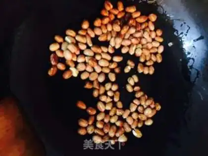 Make It