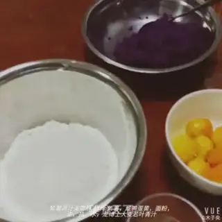 Make Soufflé step 0