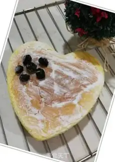 Make Light cream step 9