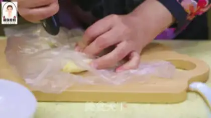 Make It