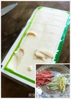Make Precious tofu step 0