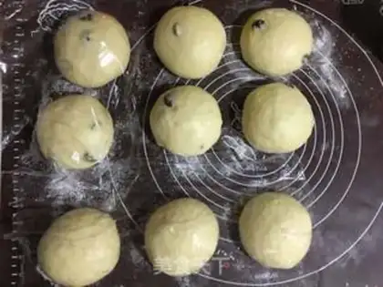 Make Dry fruit toast step 3