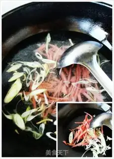 Make Precious tofu step 1