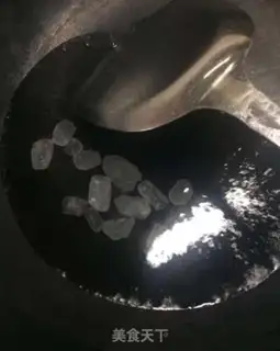 Make Old vinegar peanuts step 5