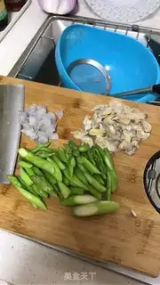 Make Fresh sea porridge step 2