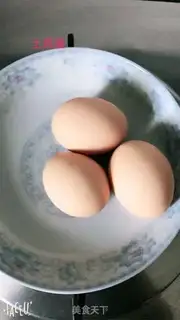 Make Wendling specials cooking step 7