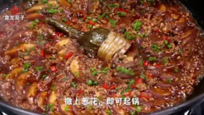 Make A plate of eggplant step 2