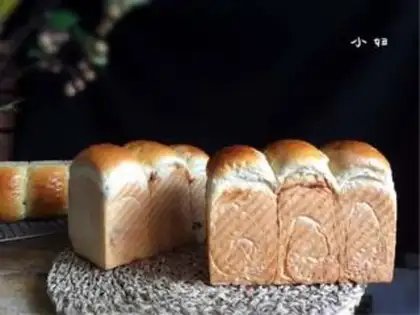 Make Dry fruit toast step 11