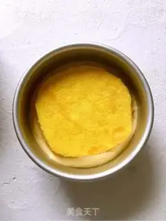 Make Mango Moose step 24