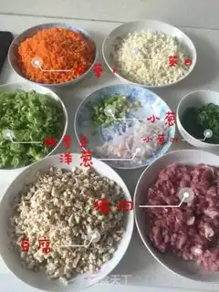Make Tai Chi step 3
