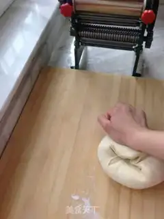 Make Spicy dumplings step 6